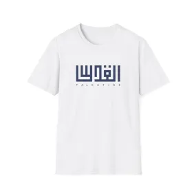 Unisex Soft style T-Shirt